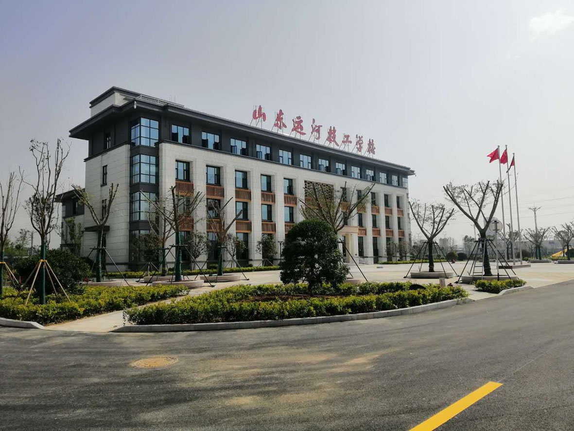 魅力校园(图1)