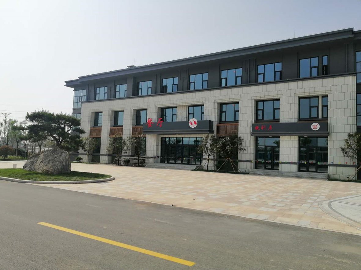 魅力校园(图1)