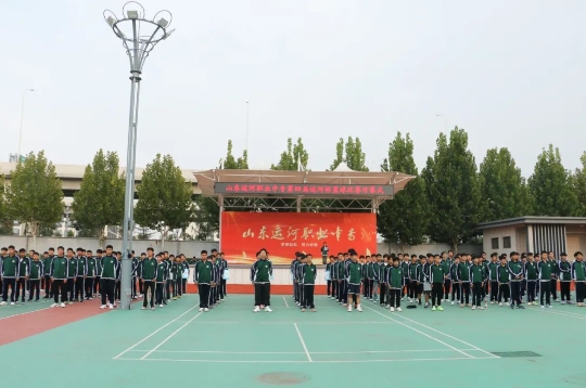 【迎“篮”而上，追“球”卓越】运河职专第四届“运河杯”校园篮球赛(图2)