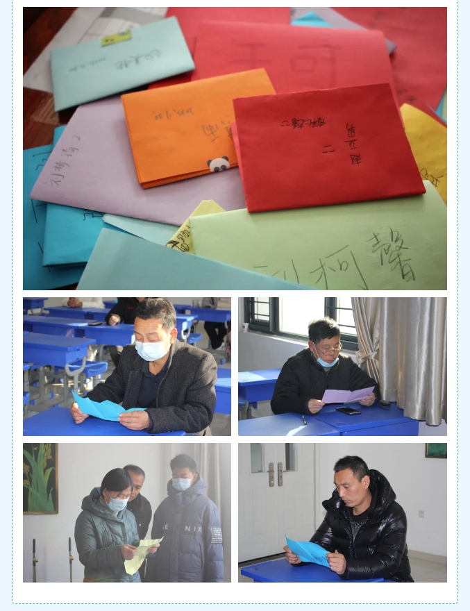 【家校携手 共育未来】山东运河职业中专22级学生家长会圆满举行(图5)