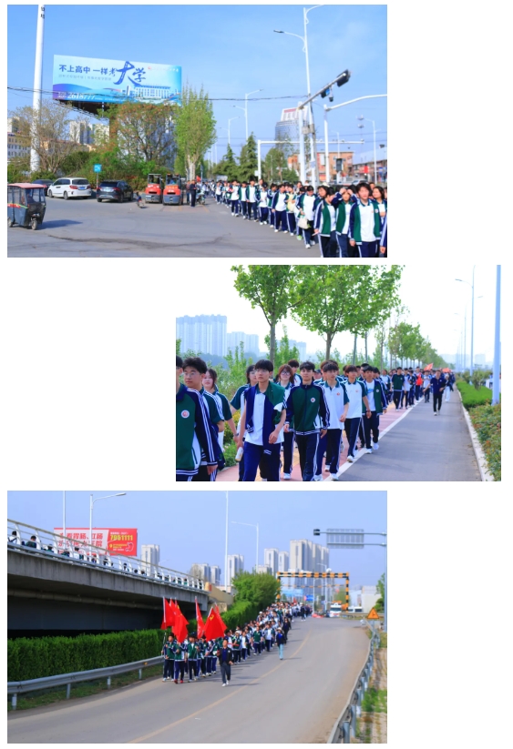 【共享春之约，快乐徒步行】山东运河职业中专2024年凤凰台植物公园徒步春游活动(图5)