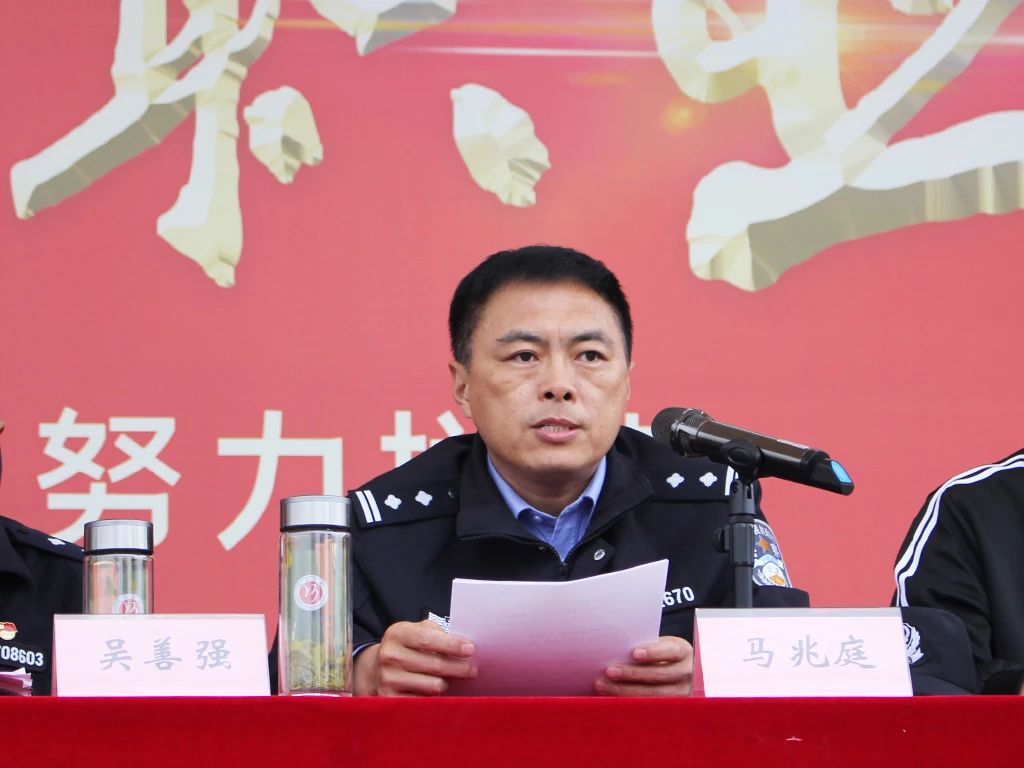 【强化法治意识 共建和谐校园】山东运河职业中专法治教育专题讲座(图1)
