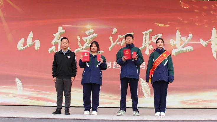 力拔山河 青春较劲 ▏山东运河职业中专举办秋季拔河比赛活动(图24)