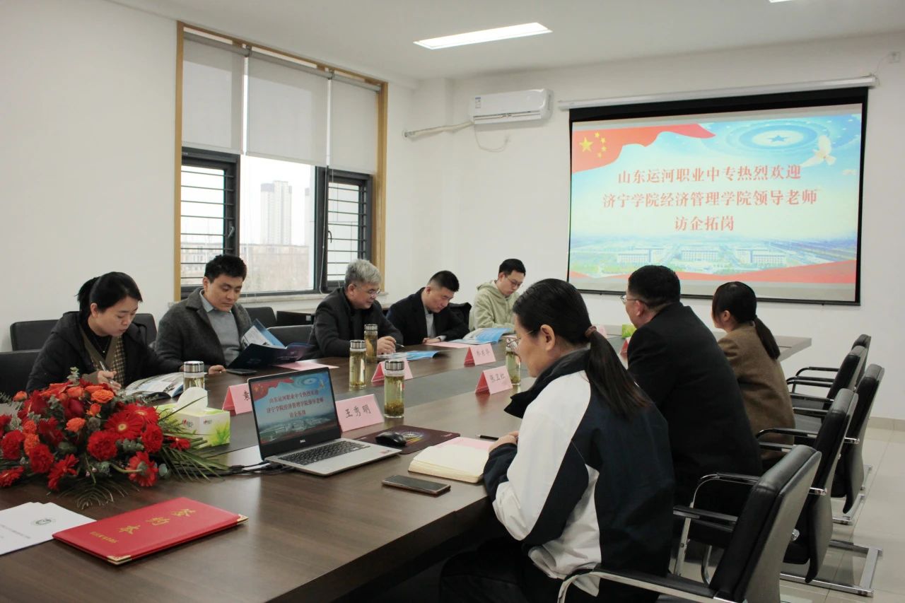 专牵手高校，打造双师型人才培养“梦工厂”(图2)