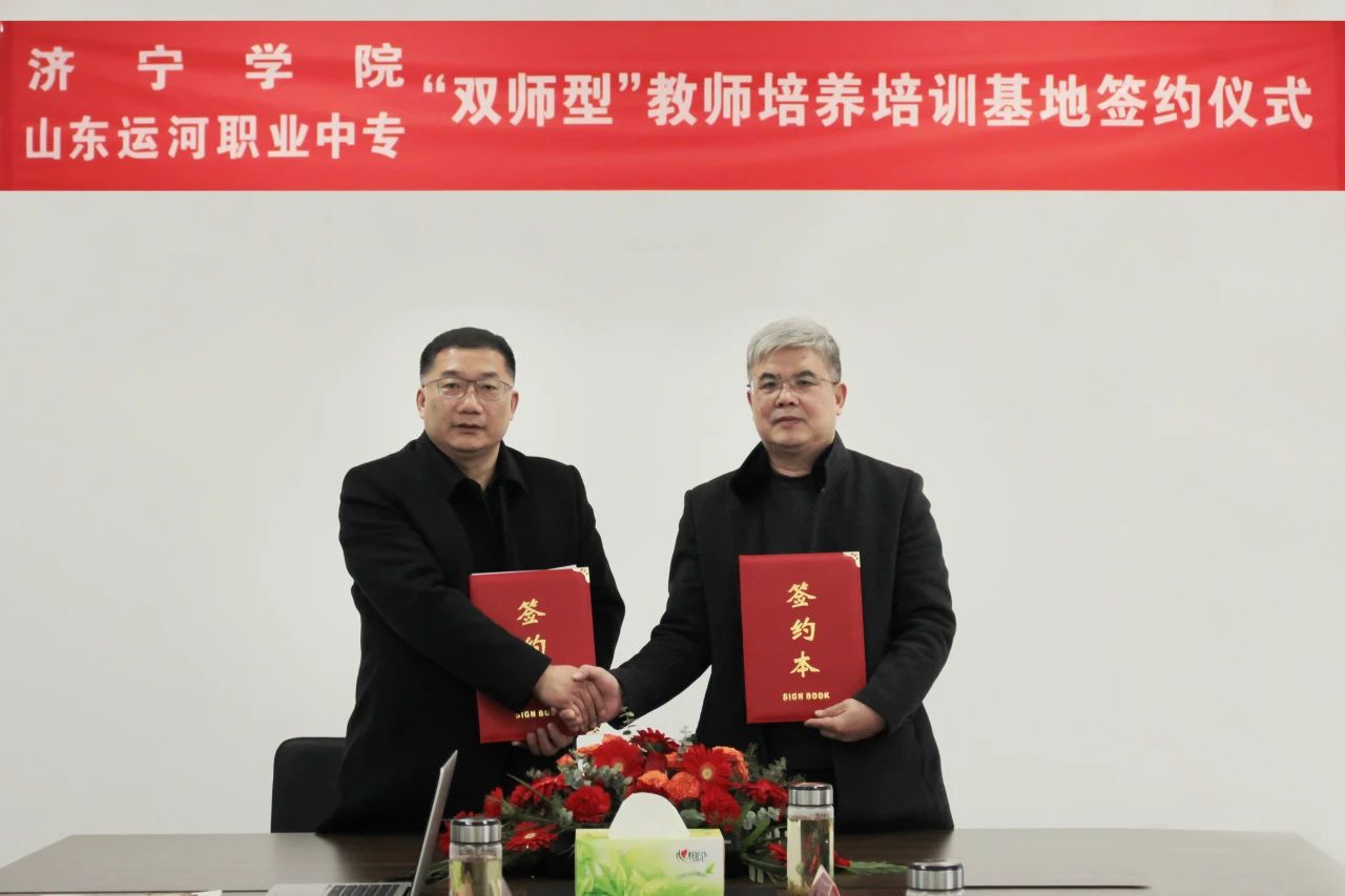 专牵手高校，打造双师型人才培养“梦工厂”(图8)