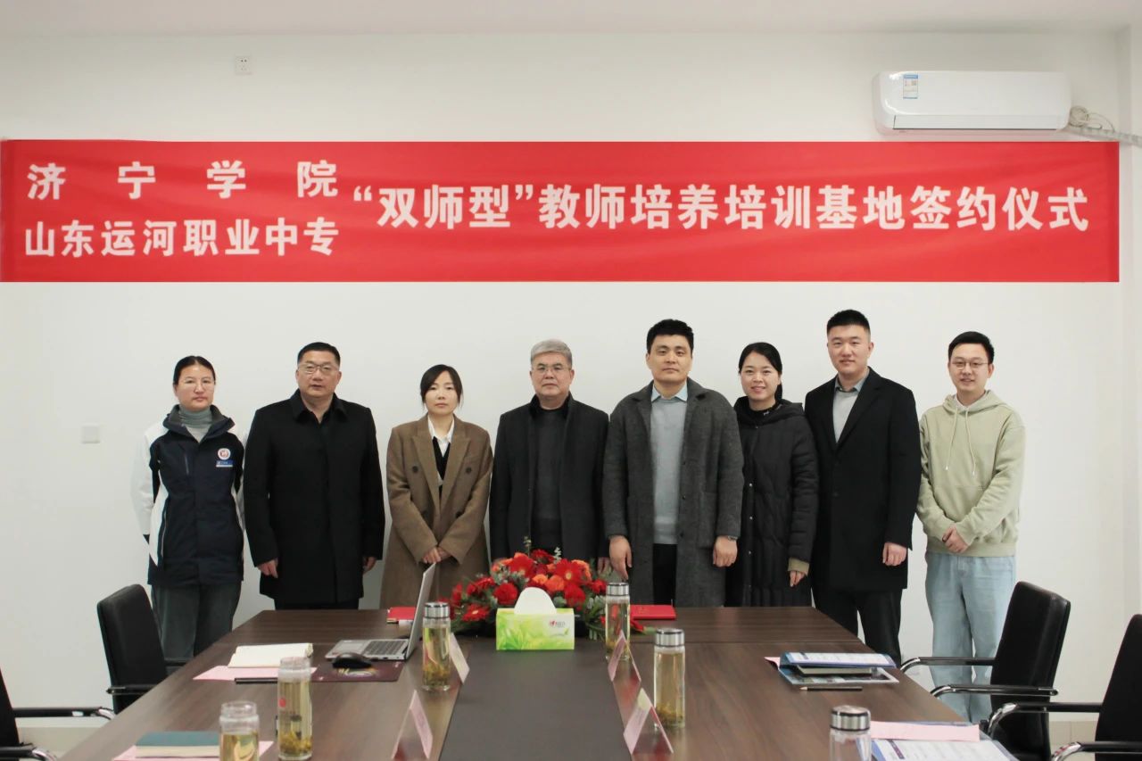 专牵手高校，打造双师型人才培养“梦工厂”(图10)