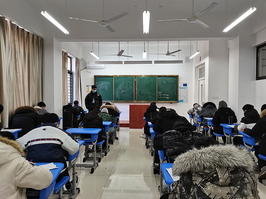期末考试(图1)