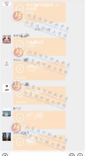 河南加油|“豫”您同在(图3)