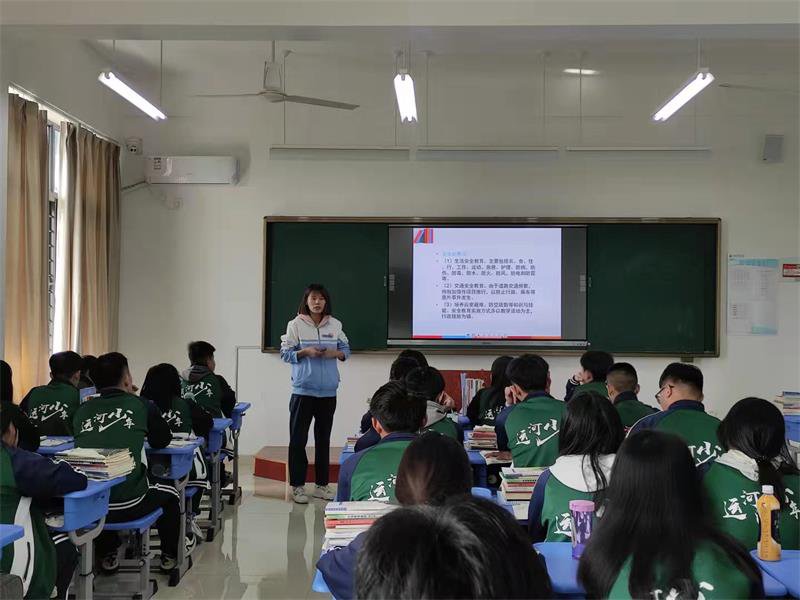 健康人生 绿色无毒——运河职专“禁毒”主题教育班会(图3)