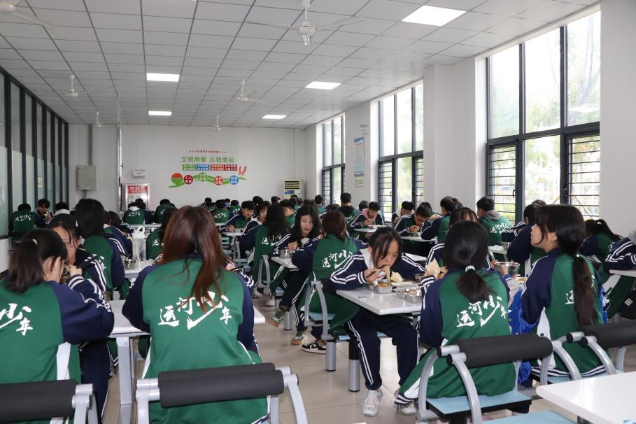 山东运河职业中专2022年招生简章(图7)