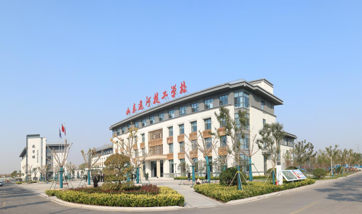 山东运河职业中专2022年招生简章(图8)