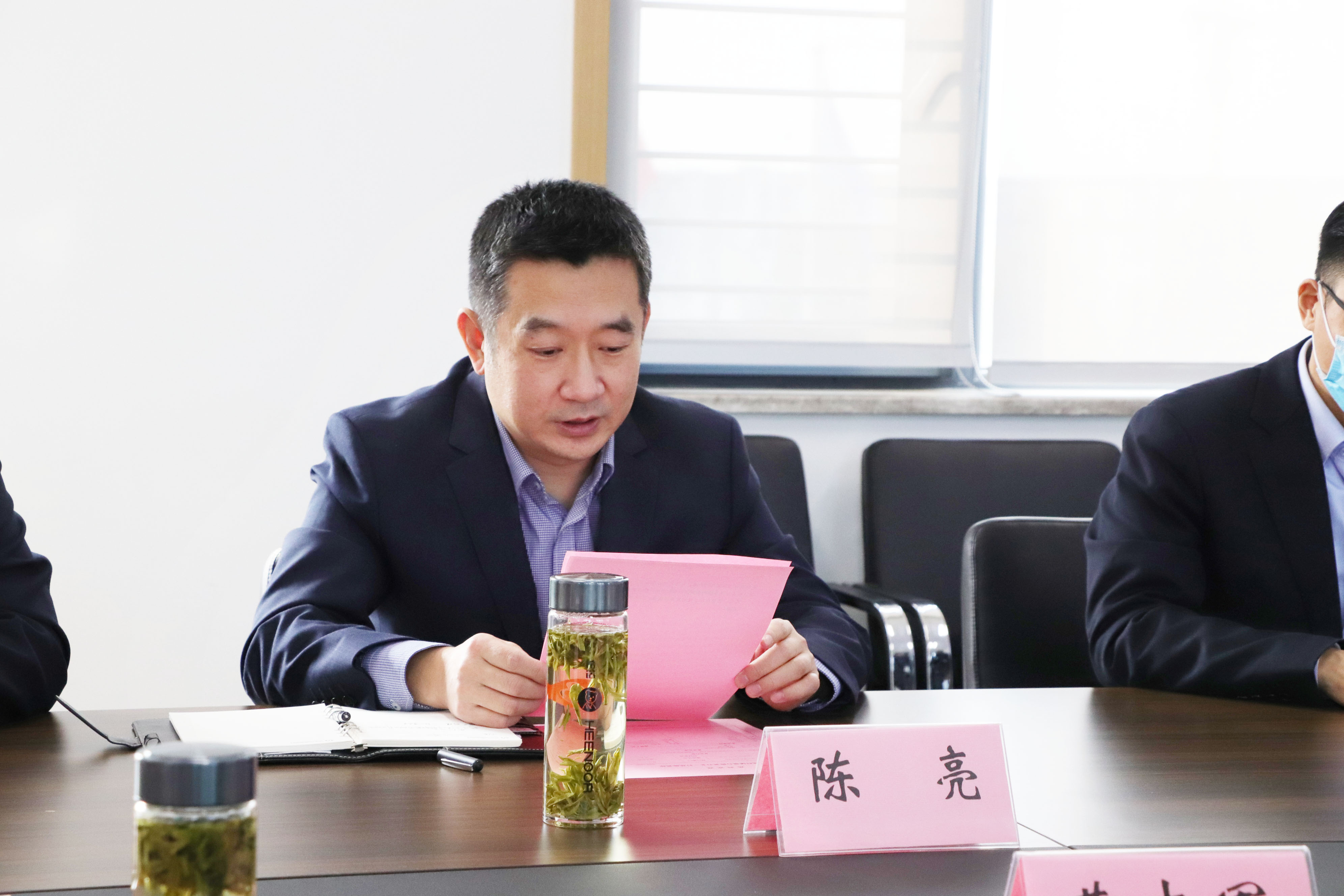 深化校银合作 合力共谋发展 济宁儒商银行与我校战略合作签约仪式(图4)