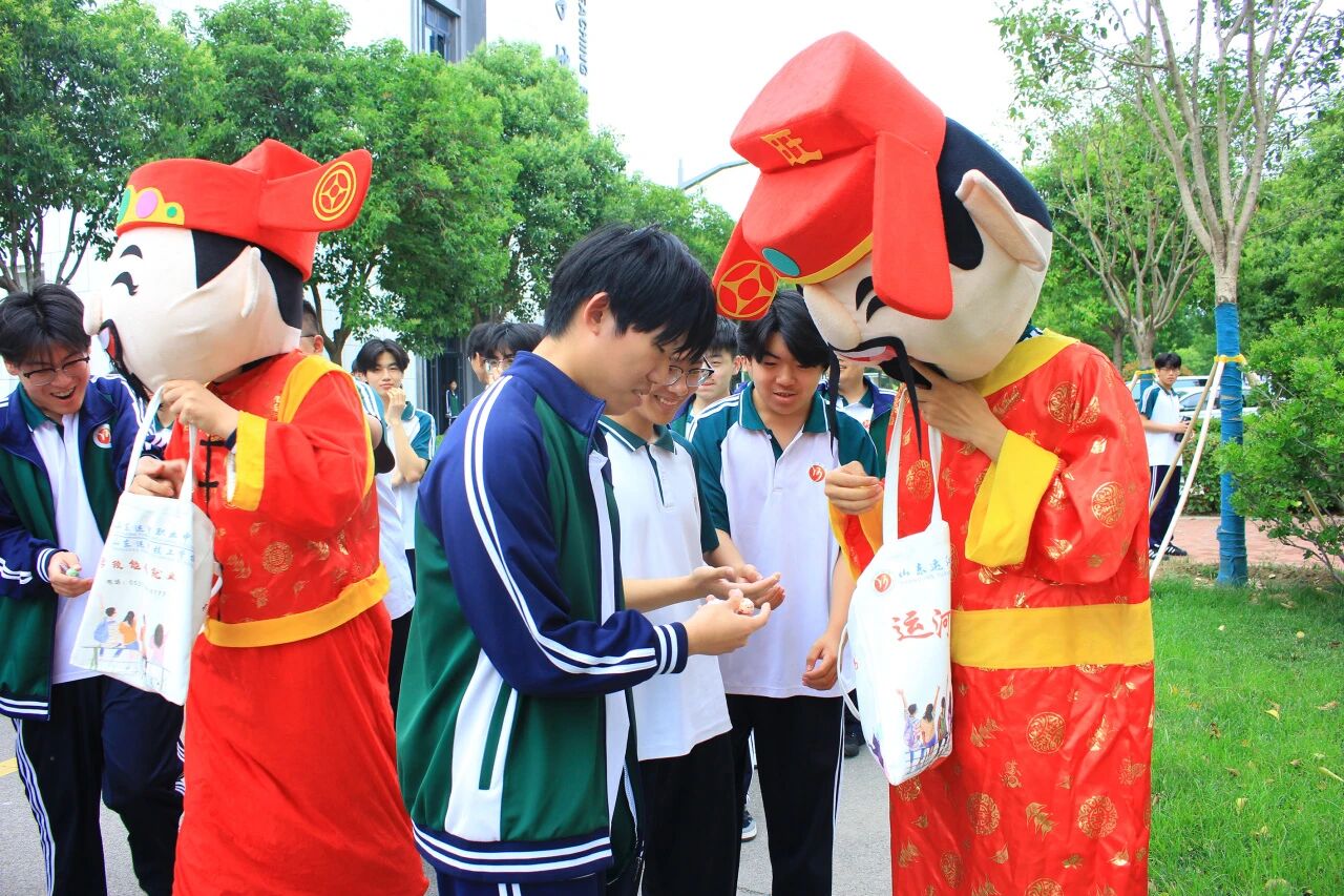 拥抱积极心态 绽放青春光彩——山东运河职业中专心理健康日主题活动圆满举行(图6) 拥抱积极心态 绽放青春光彩——山东运河职业中专心理健康日主题活动圆满举行(图6)