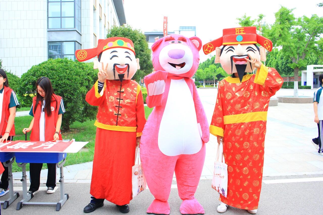 拥抱积极心态 绽放青春光彩——山东运河职业中专心理健康日主题活动圆满举行(图2)