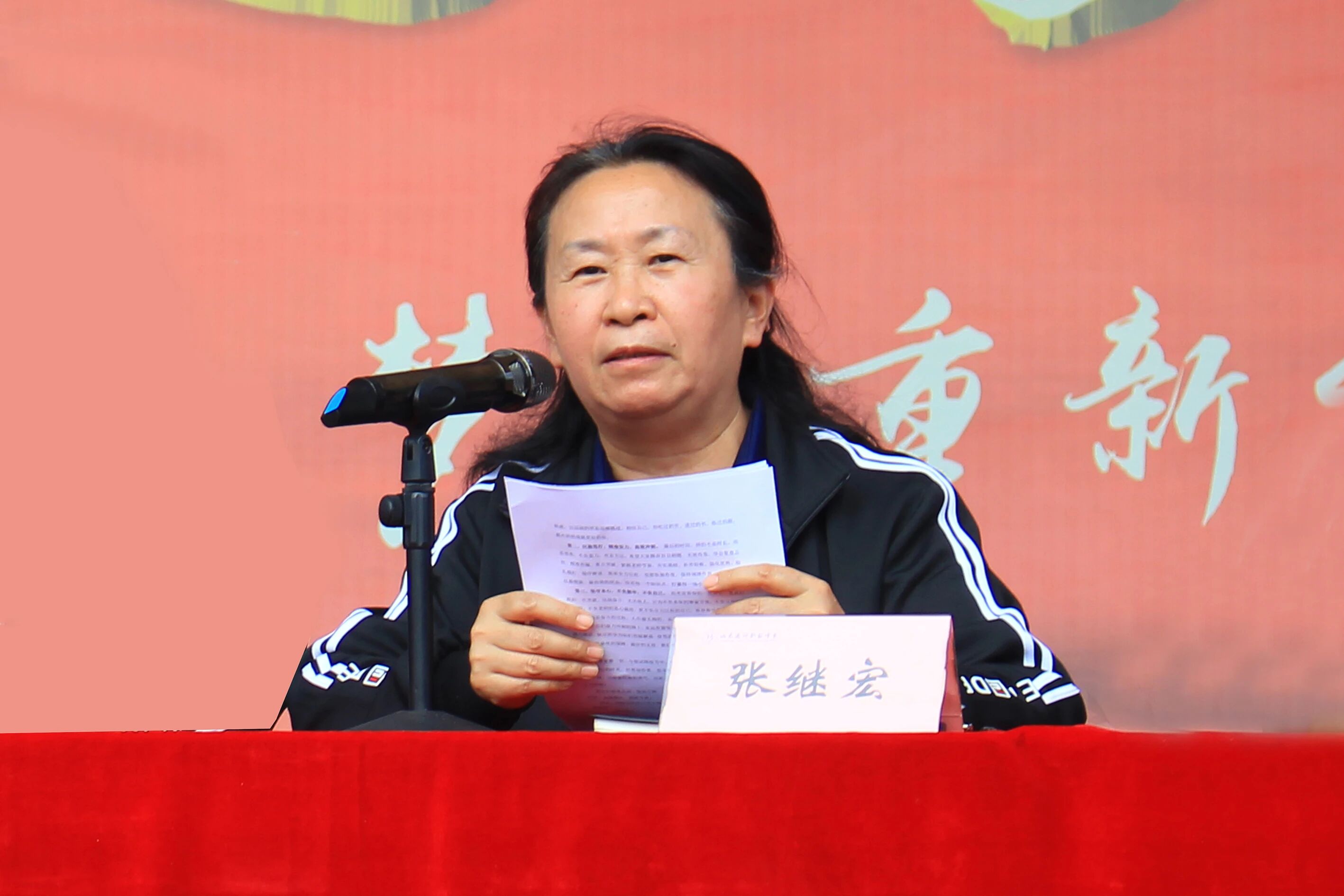 逐梦高考 不负韶华——山东运河职业中专隆重召开高二升高三动员大会(图4) 逐梦高考 不负韶华——山东运河职业中专隆重召开高二升高三动员大会(图4)