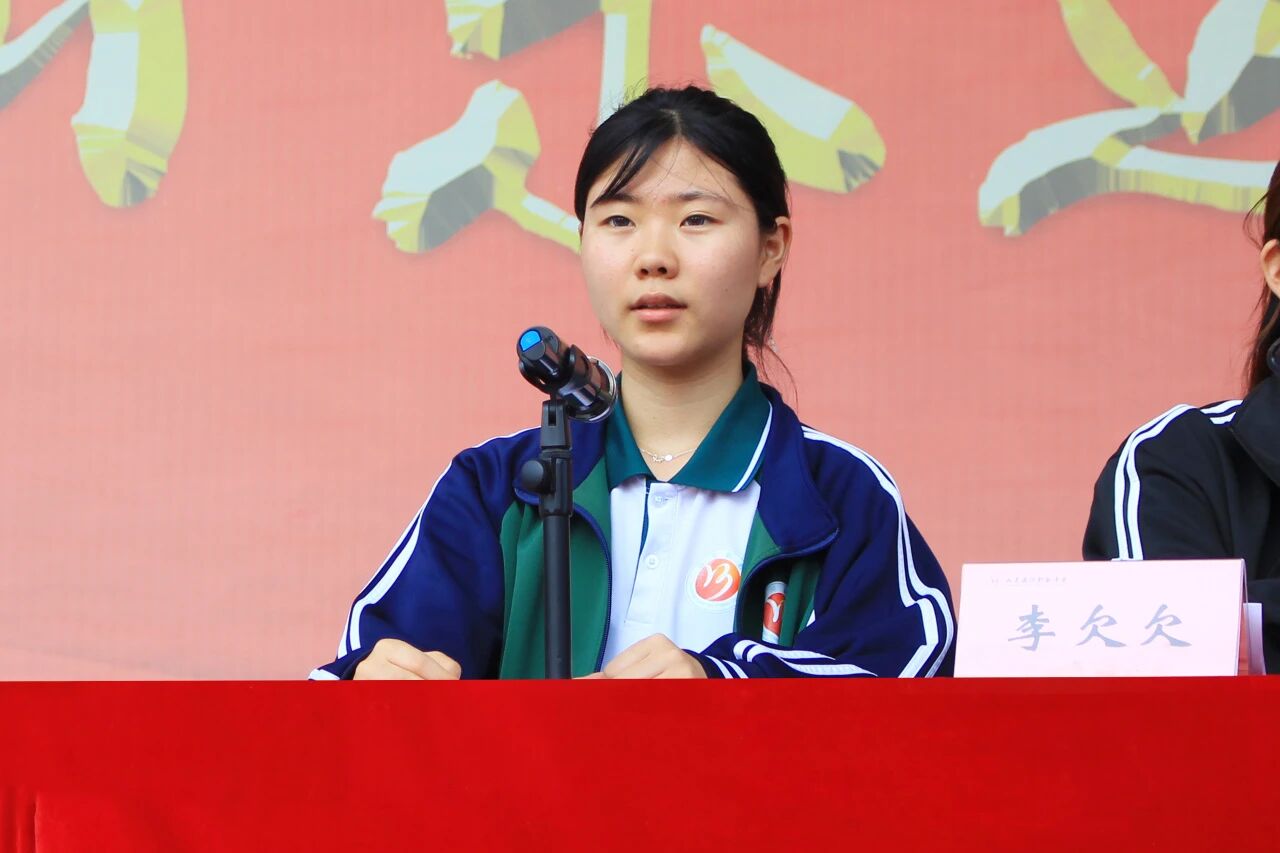 逐梦高考 不负韶华——山东运河职业中专隆重召开高二升高三动员大会(图3) 逐梦高考 不负韶华——山东运河职业中专隆重召开高二升高三动员大会(图3)
