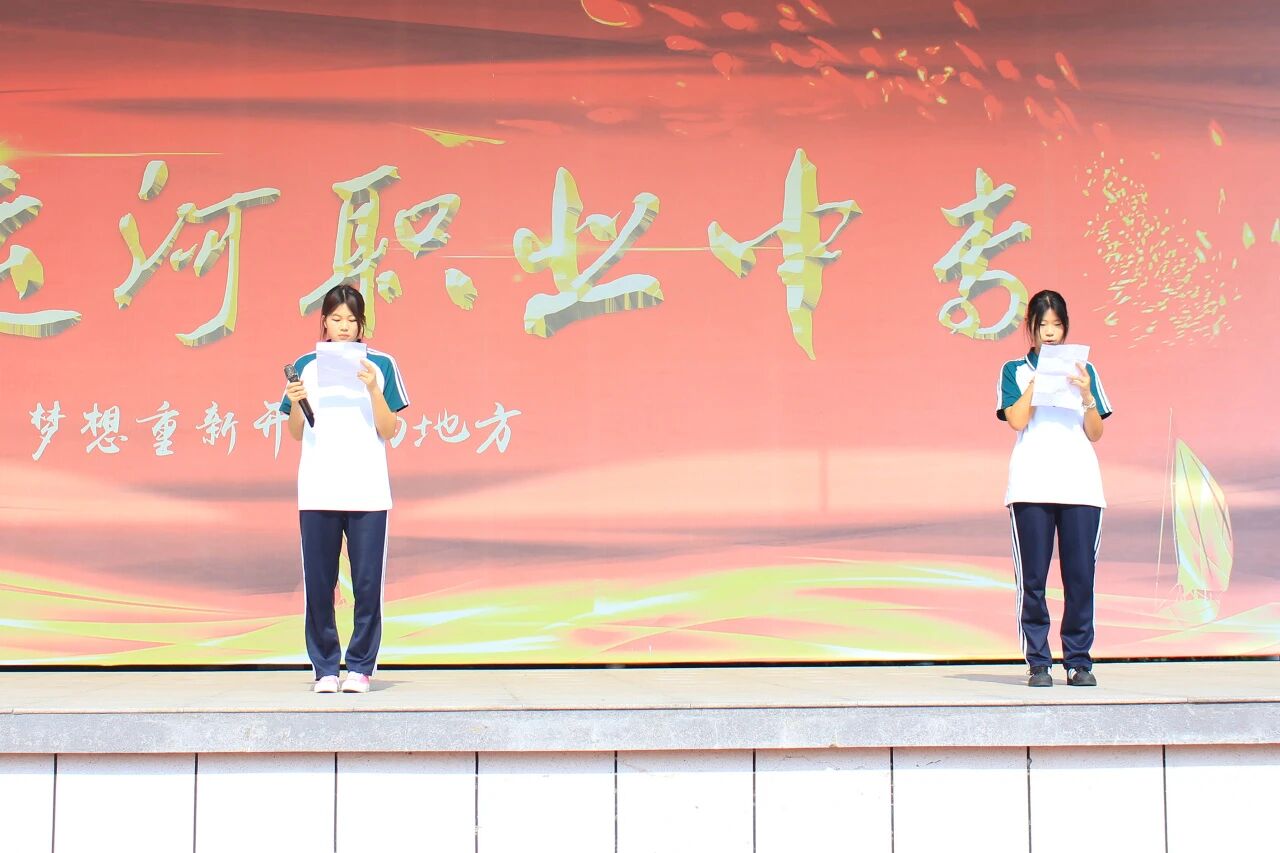 青春不设限 旧物焕新生——山东运河职业中专跳蚤市场活动圆满落幕(图2) 青春不设限 旧物焕新生——山东运河职业中专跳蚤市场活动圆满落幕(图2)