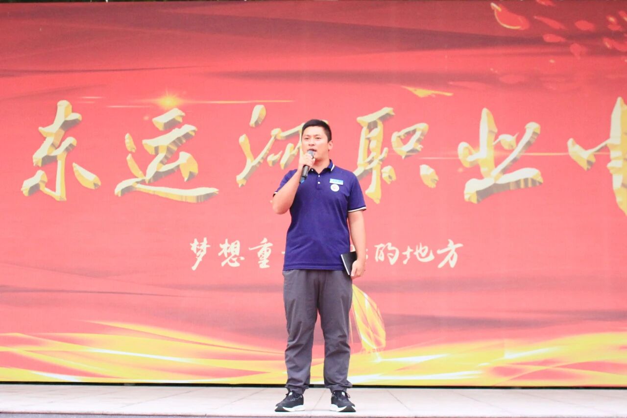 青春不设限 旧物焕新生——山东运河职业中专跳蚤市场活动圆满落幕(图1) 青春不设限 旧物焕新生——山东运河职业中专跳蚤市场活动圆满落幕(图1)
