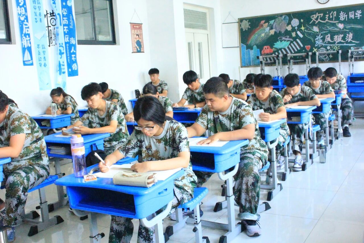 以考砺心 笃行启航——山东运河职业中专2026级新生入学考试(图8) 以考砺心 笃行启航——山东运河职业中专2026级新生入学考试(图8)