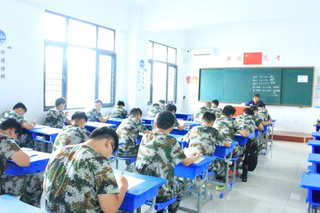 以考砺心 笃行启航——山东运河职业中专2026级新生入学考试(图3) 以考砺心 笃行启航——山东运河职业中专2026级新生入学考试(图3)