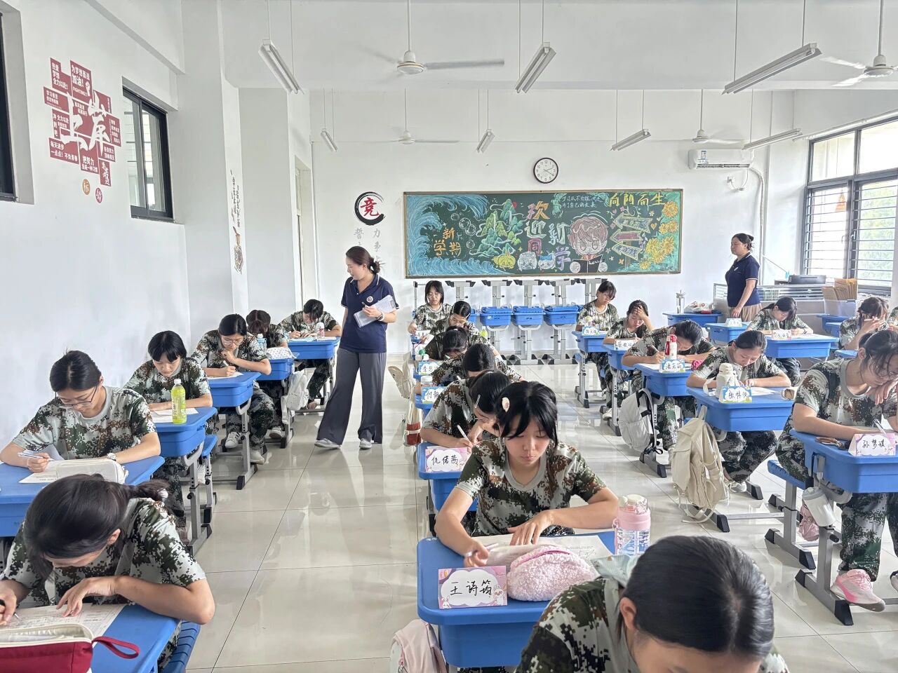 以考砺心 笃行启航——山东运河职业中专2026级新生入学考试(图6) 以考砺心 笃行启航——山东运河职业中专2026级新生入学考试(图6)