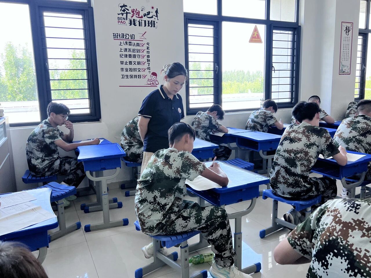 以考砺心 笃行启航——山东运河职业中专2026级新生入学考试(图5) 以考砺心 笃行启航——山东运河职业中专2026级新生入学考试(图5)