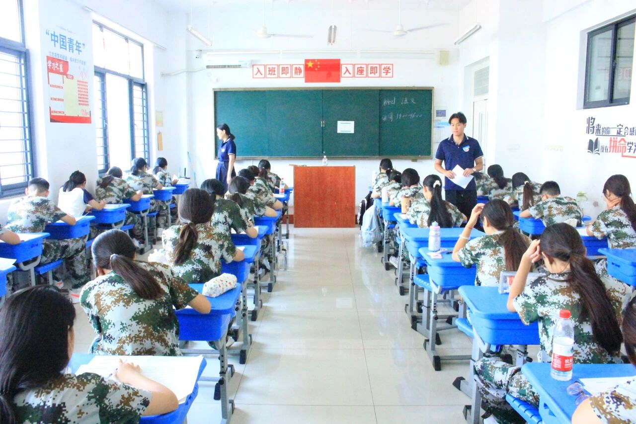 以考砺心 笃行启航——山东运河职业中专2026级新生入学考试(图2) 以考砺心 笃行启航——山东运河职业中专2026级新生入学考试(图2)