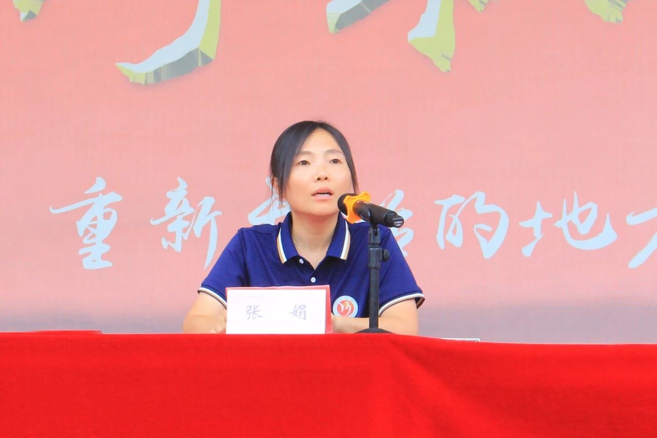 淬火砺青春砺练展锋芒——山东运河职业中专军训结营仪式暨表彰大会(图7) 淬火砺青春砺练展锋芒——山东运河职业中专军训结营仪式暨表彰大会(图7)