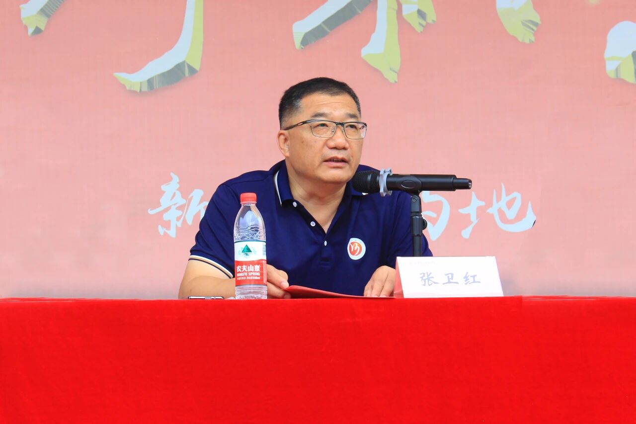 秋满校园逢新始 志存高远向未来——山东运河职业中专隆重举行开学典礼暨表彰大会(图4)