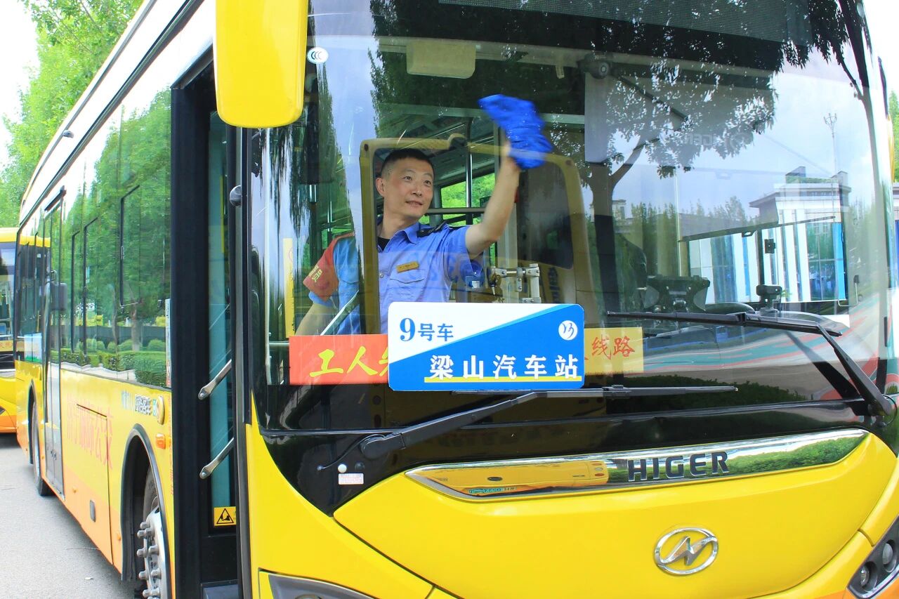 @全体家长,山东运河职业中专已开通14条暖心公交专线 守护运河学子平安归家!(图4) @全体家长,山东运河职业中专已开通14条暖心公交专线 守护运河学子平安归家!(图4)