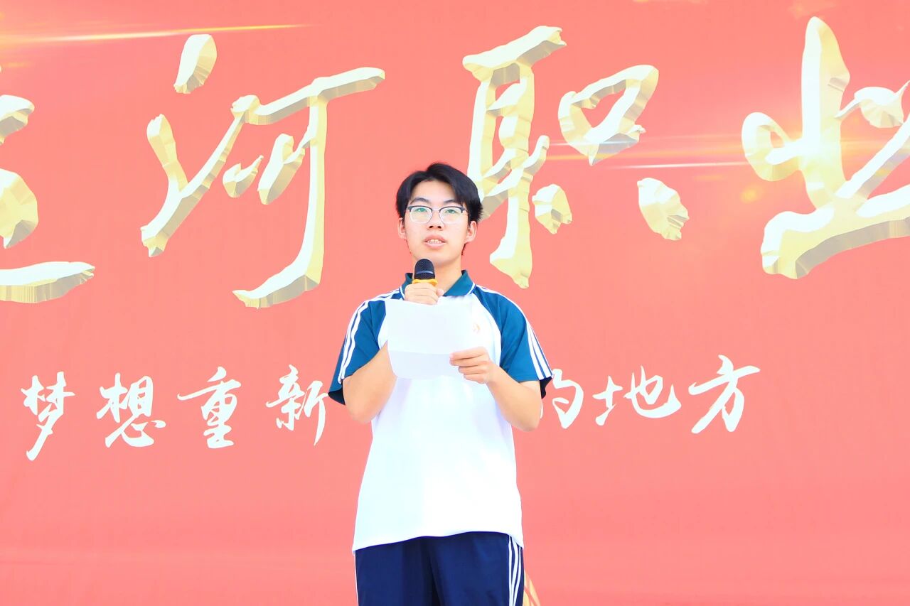 铭记历史 吾辈自强 | 山东运河职业中专开展九一八主题教育活动(图5) 铭记历史 吾辈自强 | 山东运河职业中专开展九一八主题教育活动(图5)