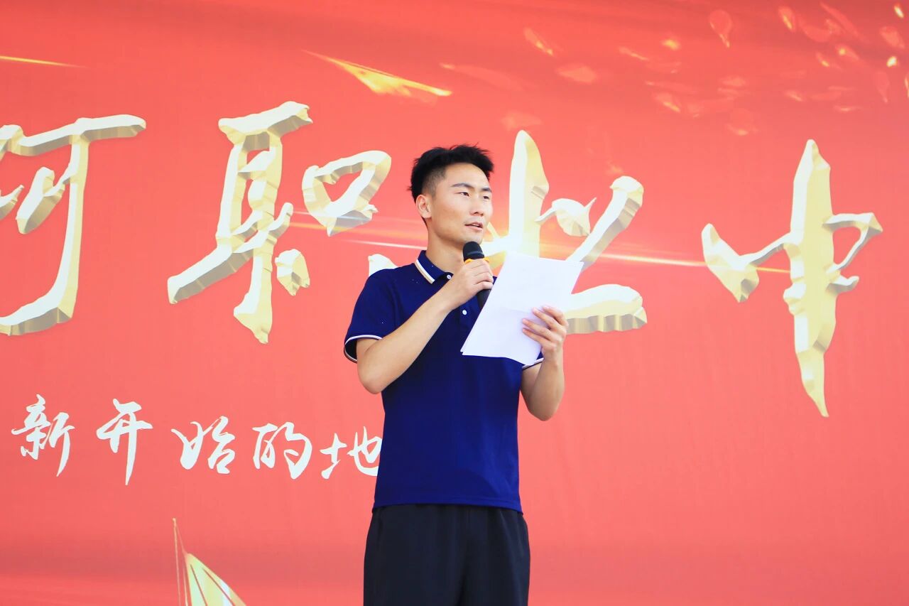 铭记历史 吾辈自强 | 山东运河职业中专开展九一八主题教育活动(图4) 铭记历史 吾辈自强 | 山东运河职业中专开展九一八主题教育活动(图4)