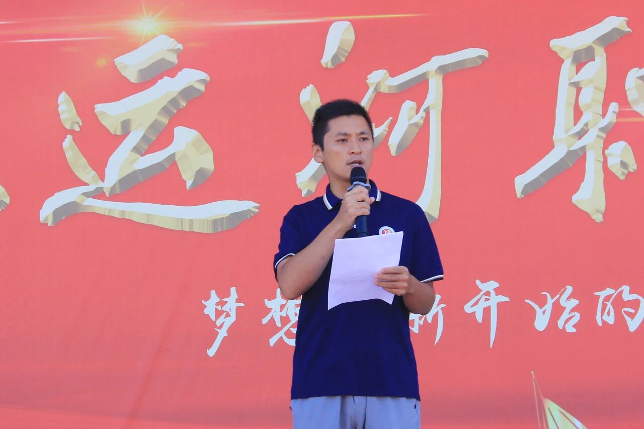 以运动赋能成长——山东运河职业中专开展 “运动有奖・畅游济宁” 济宁全域旅游年卡发放颁奖活动(图2) 以运动赋能成长——山东运河职业中专开展 “运动有奖・畅游济宁” 济宁全域旅游年卡发放颁奖活动(图2)