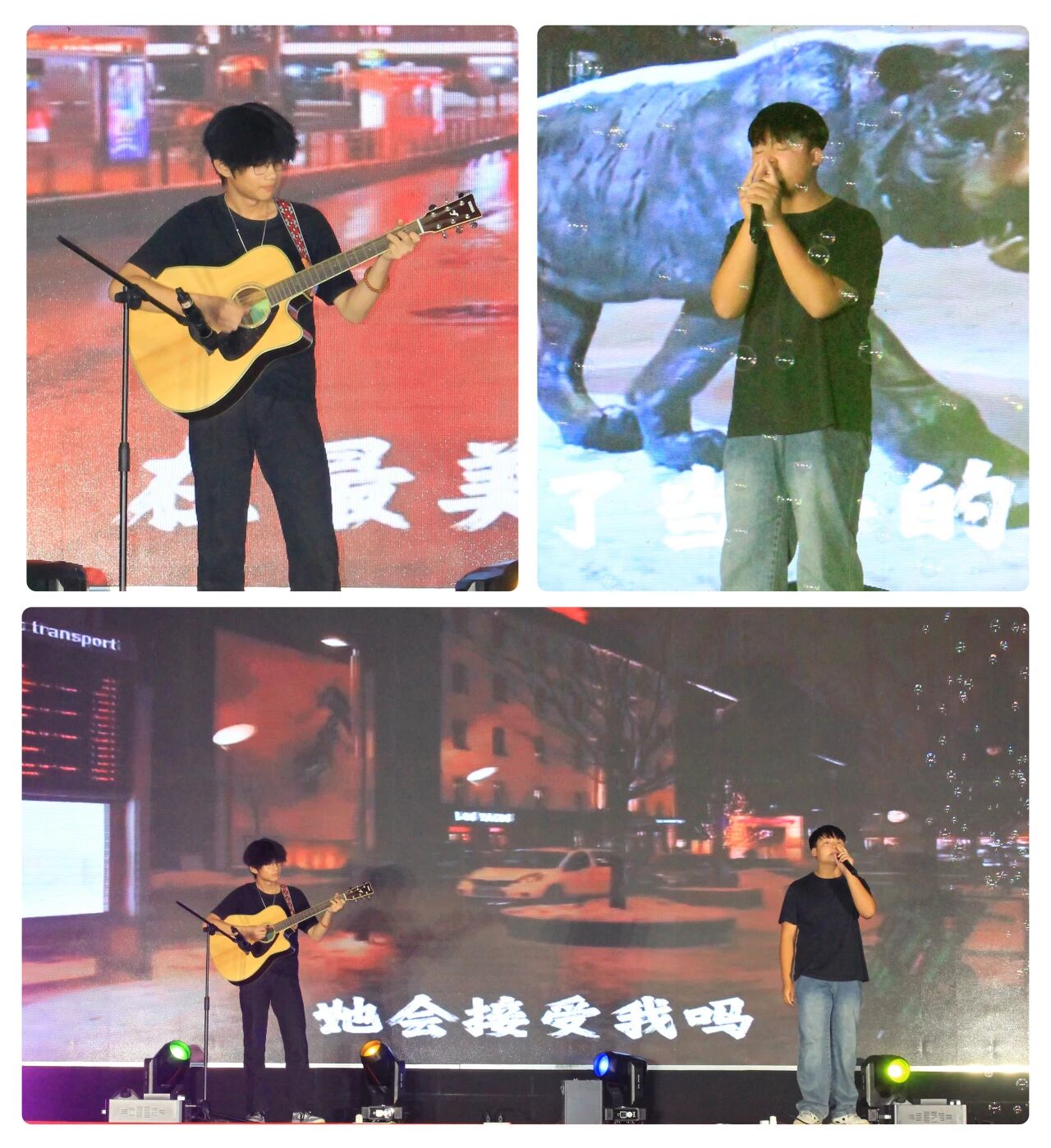 启序新章,共赴韶华——山东运河职业中专2026级迎新晚会(图5) 启序新章,共赴韶华——山东运河职业中专2026级迎新晚会(图5)