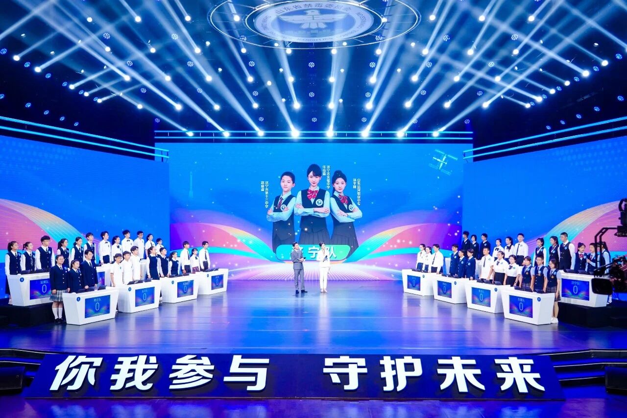 你我参与 守护未来——我校汤宇晴同学荣获山东省青少年禁毒知识竞赛总决赛三等奖(图2) 你我参与 守护未来——我校汤宇晴同学荣获山东省青少年禁毒知识竞赛总决赛三等奖(图2)