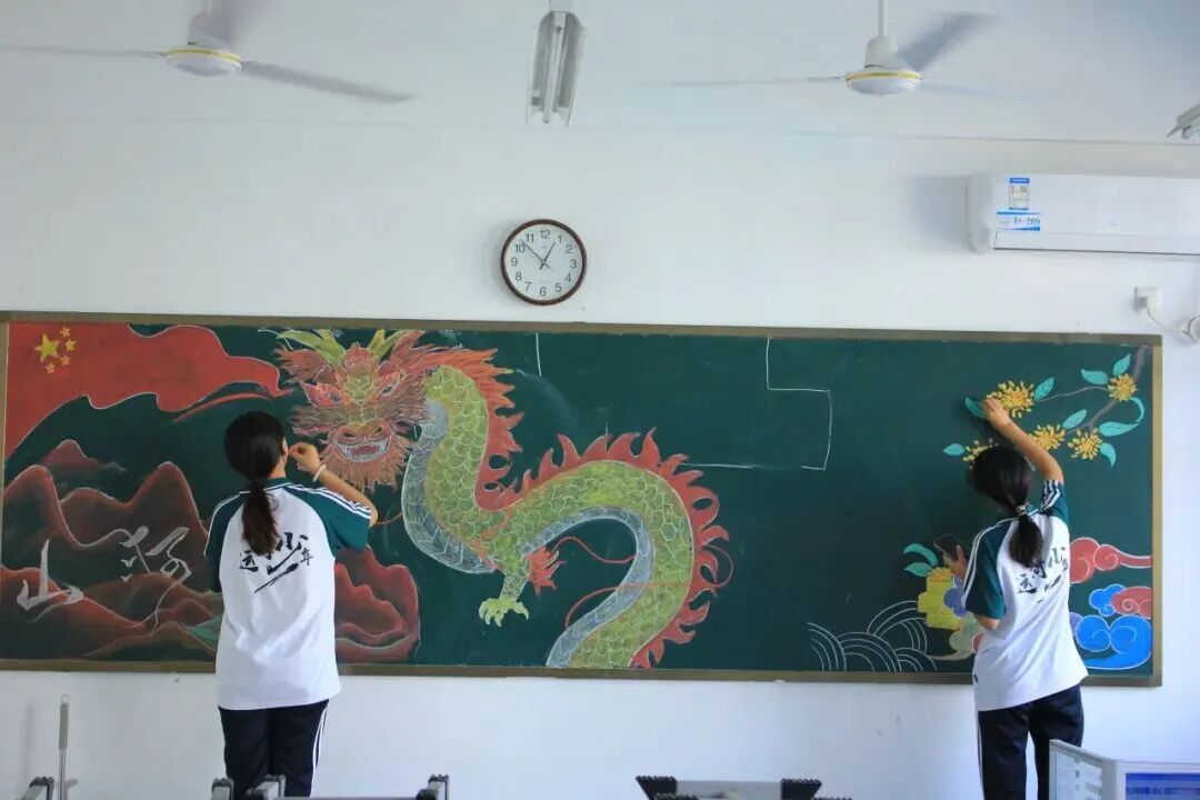 情暖中秋 喜迎国庆 —— 山东运河职业中专主题黑板报评比结果公示(图2) 情暖中秋 喜迎国庆 —— 山东运河职业中专主题黑板报评比结果公示(图2)