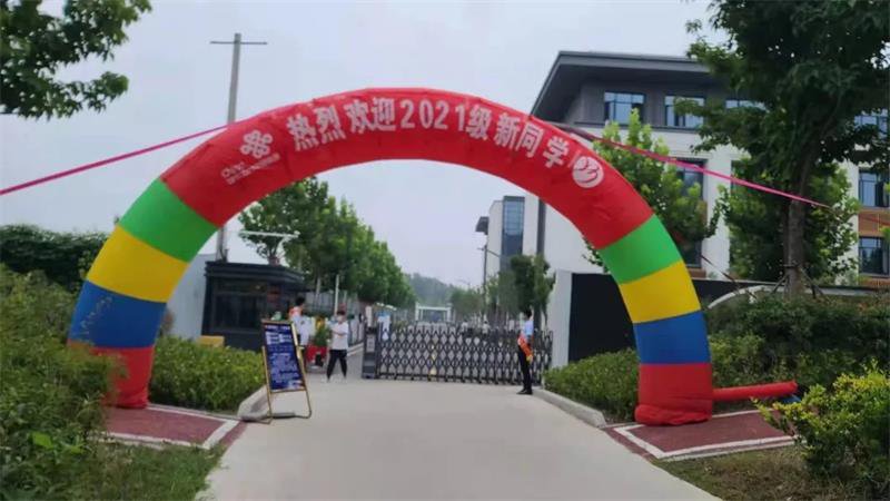 【运河职专】萌新到来!我们开学了!(图1) 【运河职专】萌新到来!我们开学了!(图1)