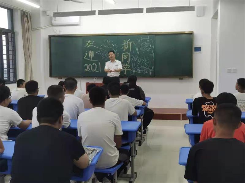 【运河职专】萌新到来!我们开学了!(图13) 【运河职专】萌新到来!我们开学了!(图13)